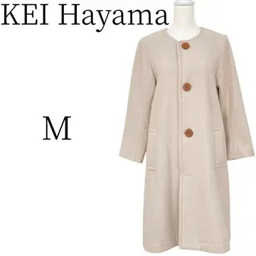 새상품급 KEI Hayama 케이하야마 베이지 롱 코트 M