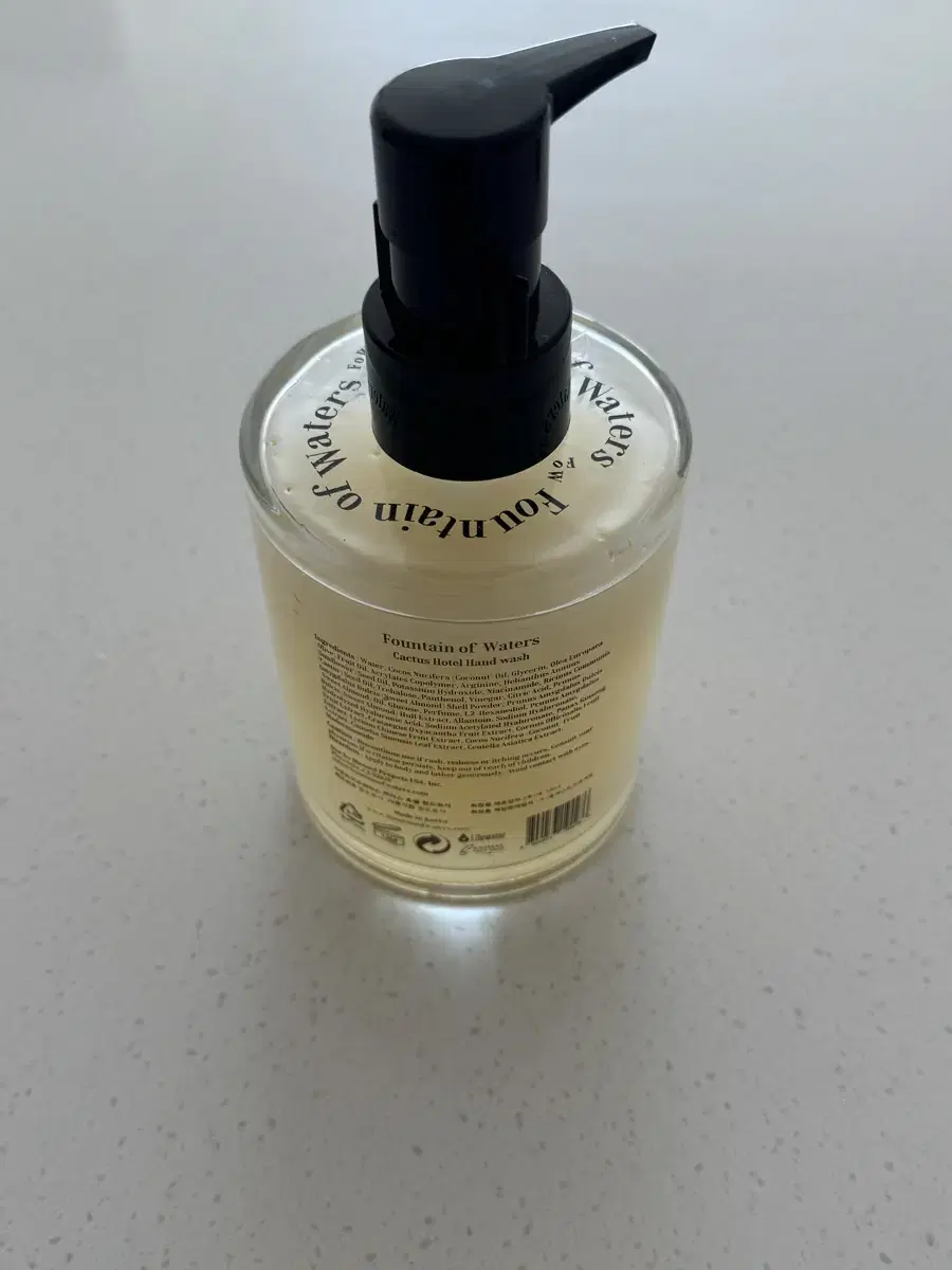 Product Details - 5