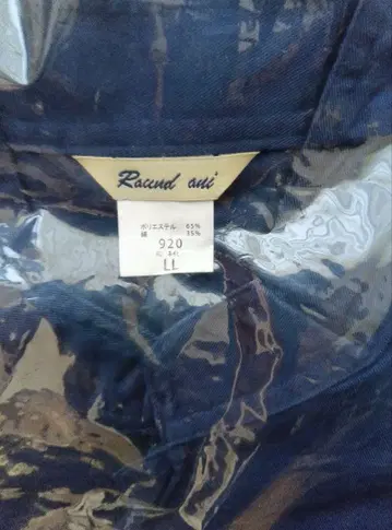Racund ani KOMAT 로고 셔츠 LL