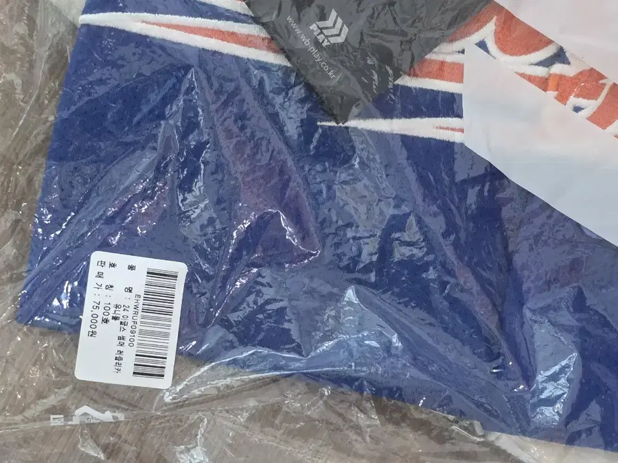 Product Details - 1