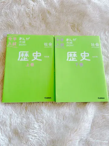 역사 상권