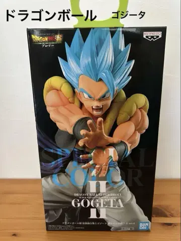 드래곤볼 피규어 오지터 미개봉 새상품