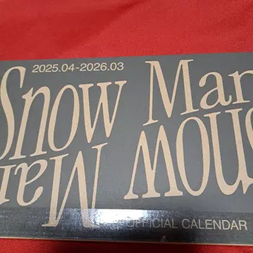 Snow Man 공식 달력 2025-2026