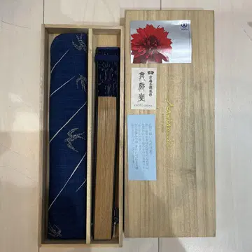 미사용 새상품 교토 마이센도 신사 부채