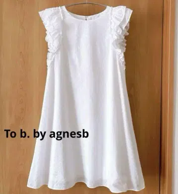 To b. by agnesb 에네스베 프릴원피스 36