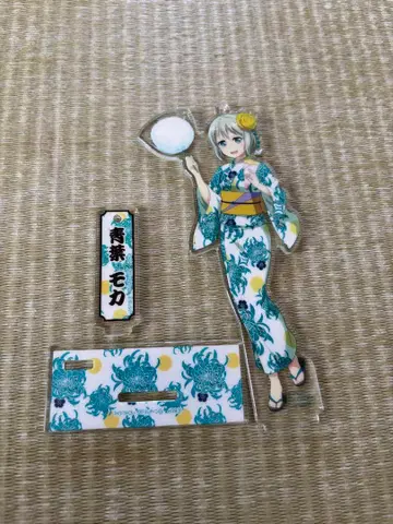 뱅드림 아오바 모카 유카타 아크릴 스탠드