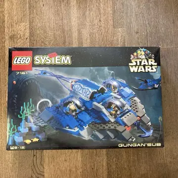 LEGO Star Wars Gungan Sub 7161