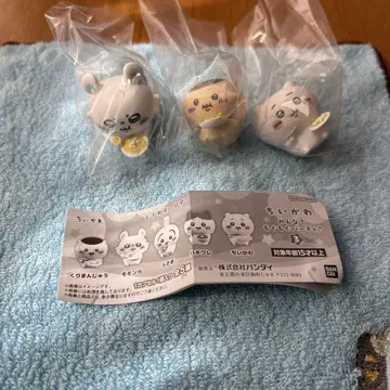 치이카와 다 같이 오물오물 파티 가챠가챠