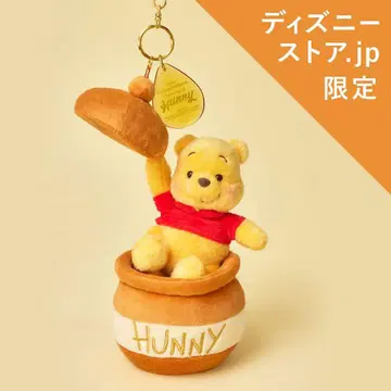 디즈니 푸우 봉제 인형 키홀더 키체인 HONEY DAY