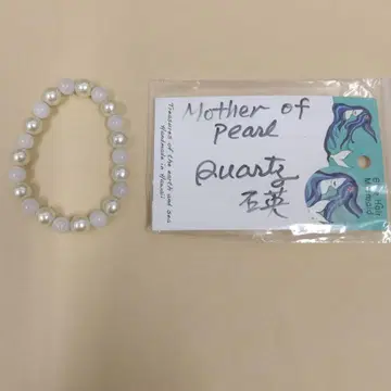 새상품 모패(마더펄)와 쿼츠(석영) 팔찌