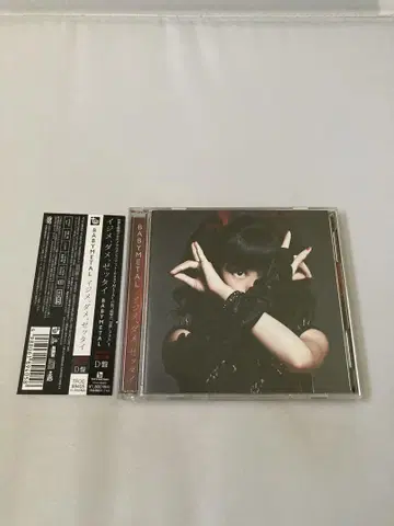 이,, 초회 한정판 D반 BABYMETAL