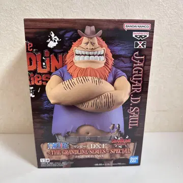 원피스 DXF THE GRANDLINE SERIES 사우로