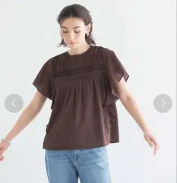 어반 리서치 소매 플레어 핀턱 블라우스 브라운