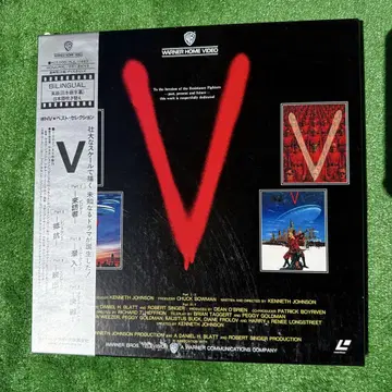 LD 베스트 셀렉션 V