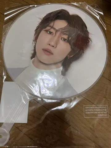 세븐틴 민하오 incomplete 부채