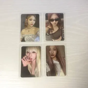 aespa 트레이딩 카드 닌닌 세트 묶음 판매