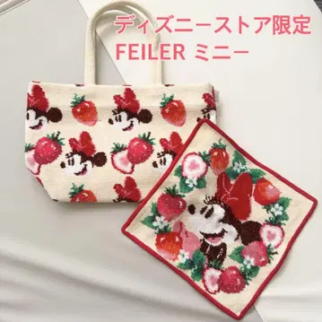 [한정품] FEILER 미니 디즈니 스토어 한정 백 손수건 세트