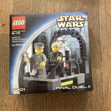 LEGO Star Wars Final Duel II 7201