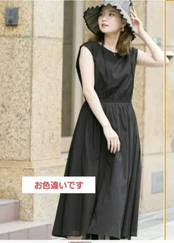URBAN RESEARCH ROSSO 코튼 원피스