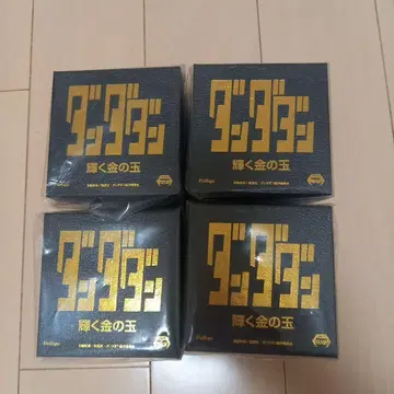 다다단 빛나는 금 구슬 4개 세트 오카룬