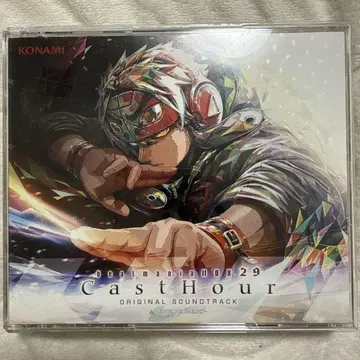 beatmania IIDX 29 CastHour 사운드트랙