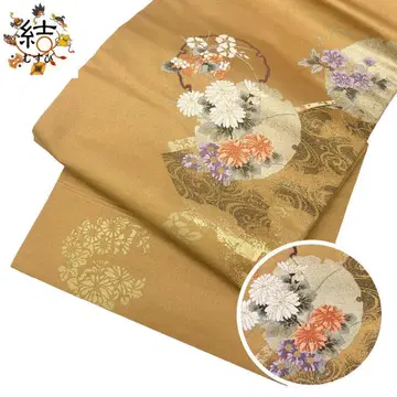 MO-3278 나고야 오비 설륜 국화꽃 무늬 금실 겨자색