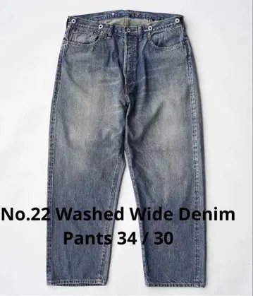 No.22 Washed Wide Denim Pants 34 / 30