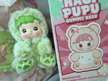 하치푸푸 HACIPUPU GUMMY BEAR 봉제 인형