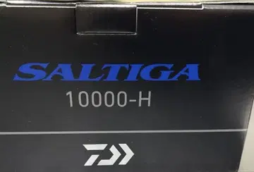 다이와 25 솔티가 10000H 새상품