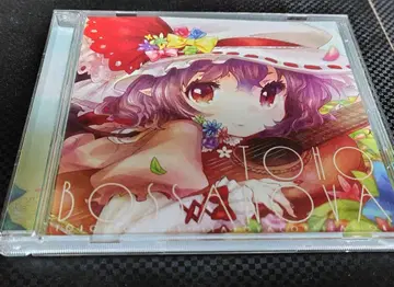 TOHO BOSSA NOVA / Shibayan Records