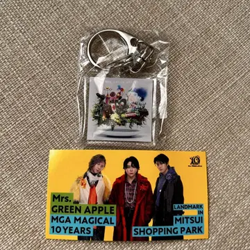 Mrs. GREEN APPLE 10주년 씰 & 키링