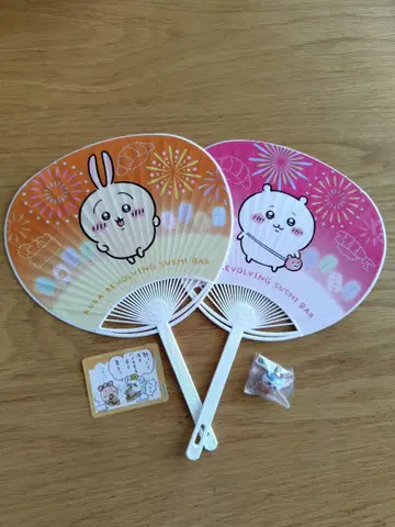 치이카와 쿠라스시 콜라보 부채 씰 토끼 모몽가 하치와레