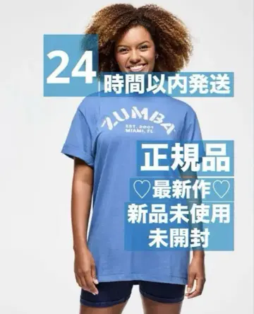 정품 최신작 미사용 새상품 미개봉 ZUMBA T셔츠 블루 완판템
