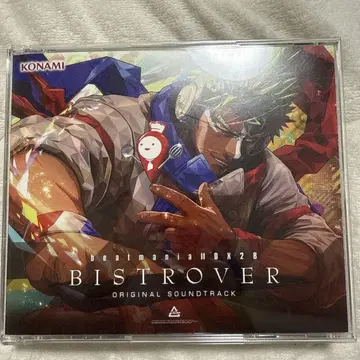 beatmania IIDX 28 BISTROVER 사운드트랙