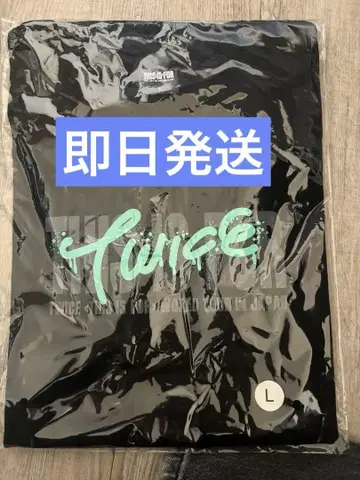 twice 미나 티셔츠