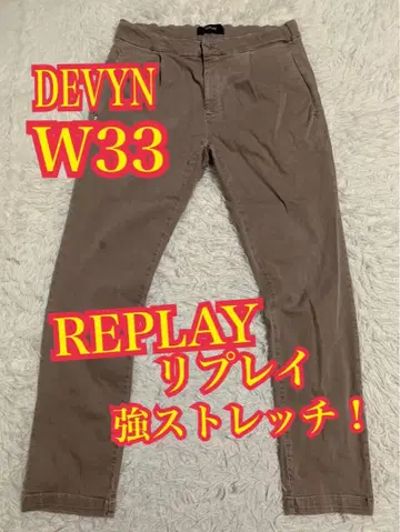 REPLAY DEVYN 데님 청바지 고탄력 테이퍼드 W33