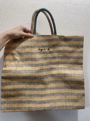 에네스베 바스켓백