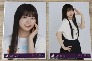노기자카46 모리히라 레미 Same numbers 봉입 브로마이드