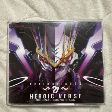 beatmania IIDX 27 HEROIC VERSE 사운드트랙
