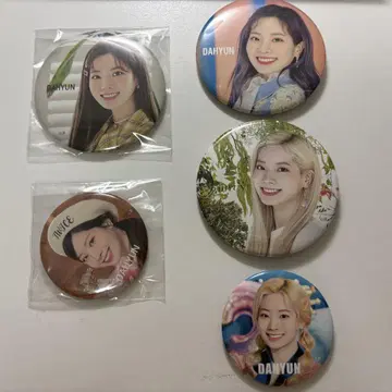 TWICE 다현 캔뱃지 세트