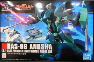 BANDAI SPIRITS HGUC 앙크샤 141