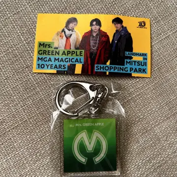 Mrs. GREEN APPLE 10주년 키링 & 씰