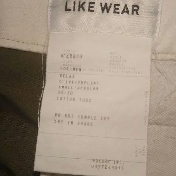 5번째 상품 이미지