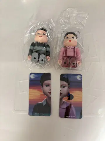 베어브릭 50 오징어 게임 앞면 뒷면