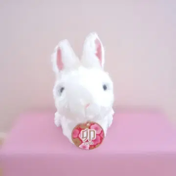 요시토쿠 흰 토끼 봉제인형