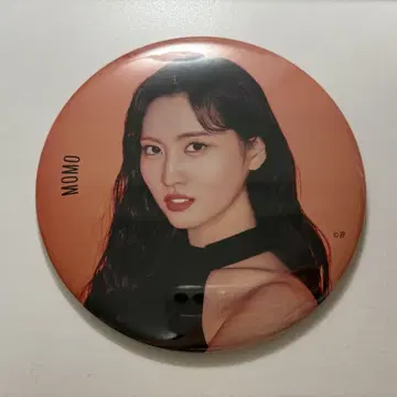 TWICE 허벅지 빅 캔뱃지