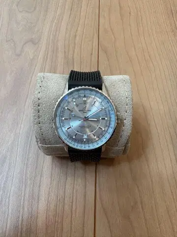 Breitling