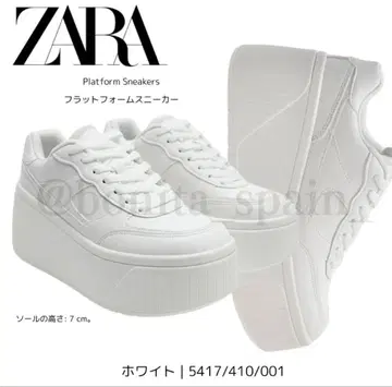 [ ZARA ] 36 플랫 폼 스니커즈