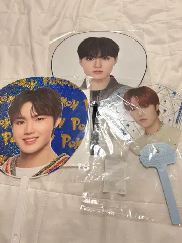 TREASURE 부채 3세트