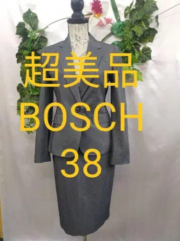 컨디션 최상 보쉬 수트 38 M 분또 소재 블루 그레이 워셔블